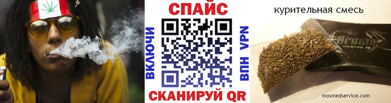 БУТИРАТ Butirat  Аркадак 