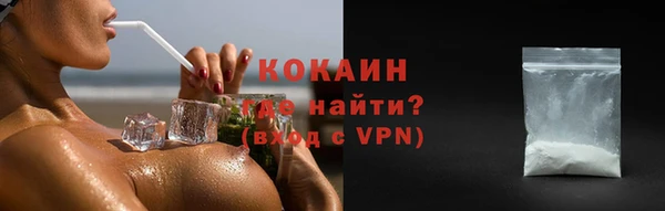 бошки Покров
