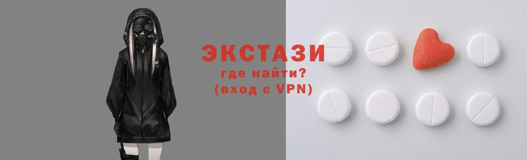 спиды Аркадак
