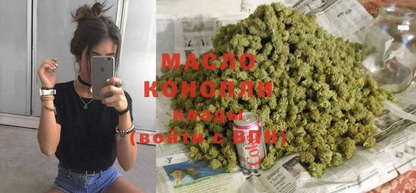 спиды Аркадак