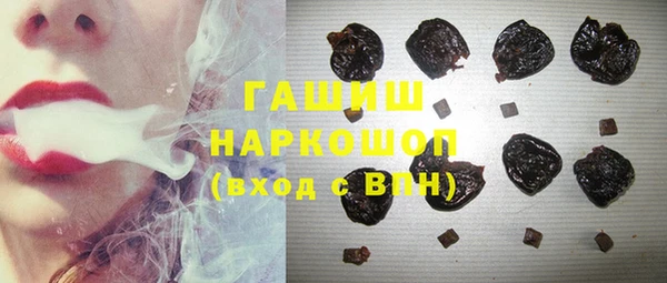 меф VHQ Покачи
