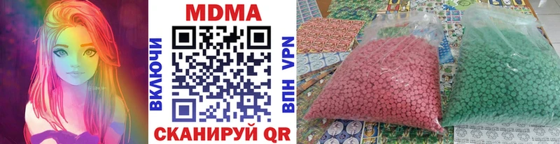 MEGA сайт Аркадак MDMA crystal